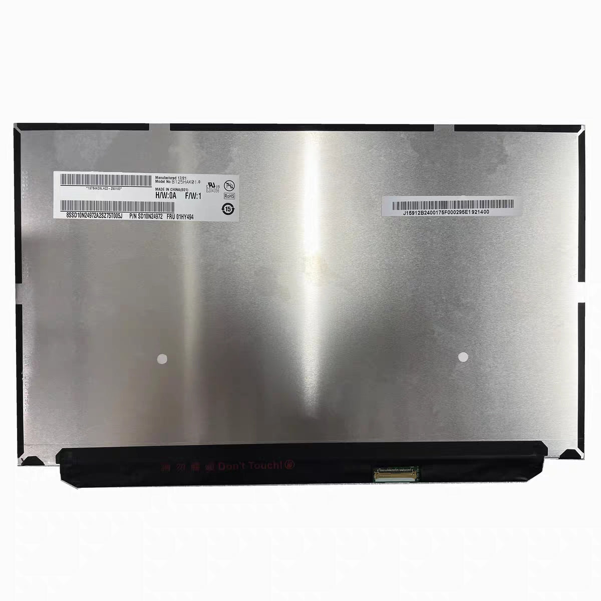 Original AUO 12.5-Inch B125HAK01.0 LCD Display 1920×1080 Industrial Screen