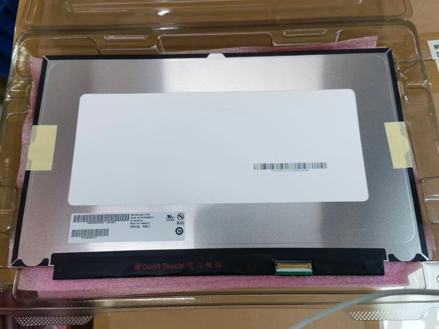 Original AUO 14-Inch B140HAK02.0 LCD Display 1920×1080 Industrial Screen