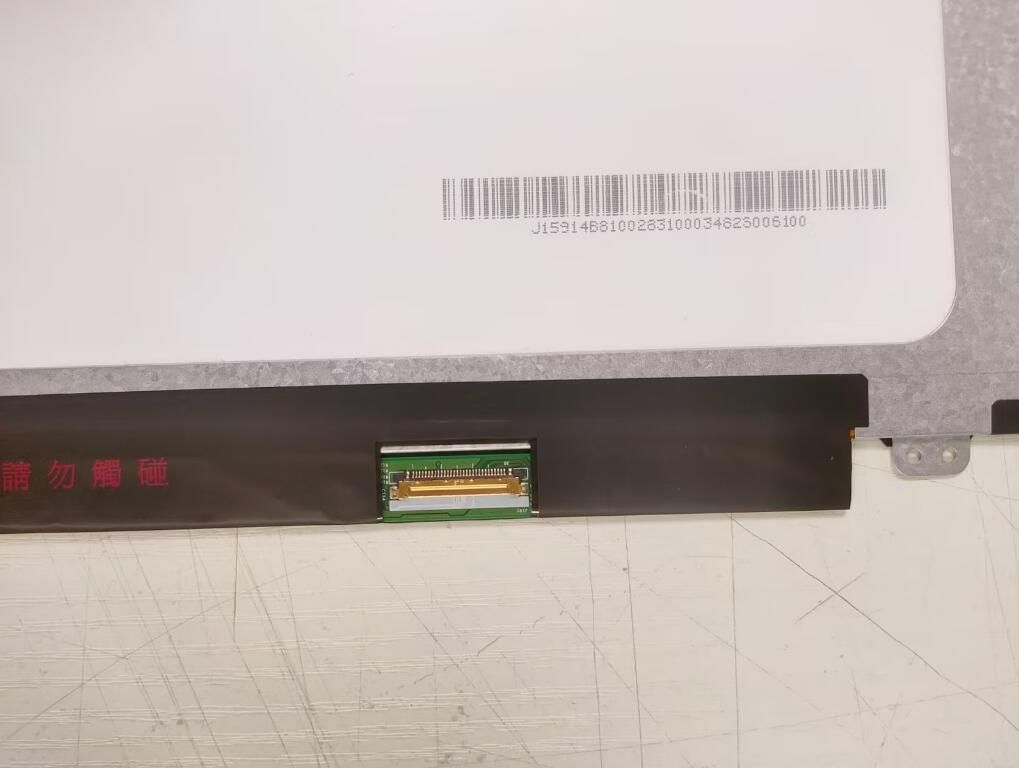 Original AUO 14-Inch B140HAN04.2 LCD Display 1920×1080 Industrial Screen