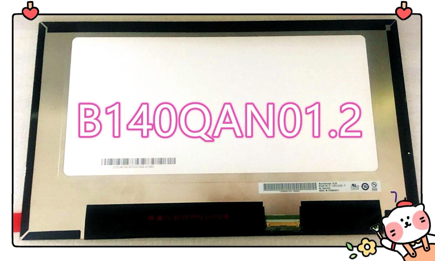 Original AUO 14-Inch B140QAN01.2 LCD Display 2560×1440 Industrial Screen