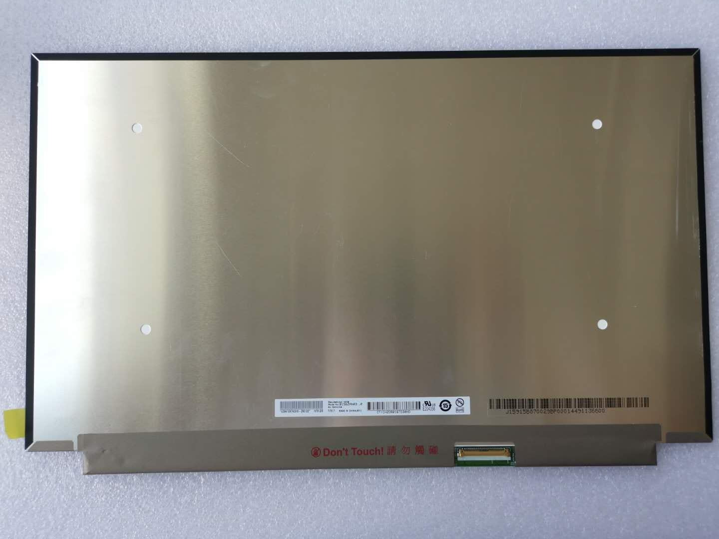 Original AUO 15.6-Inch B156ZAN03.1 LCD Display 3840×2160 Industrial Screen