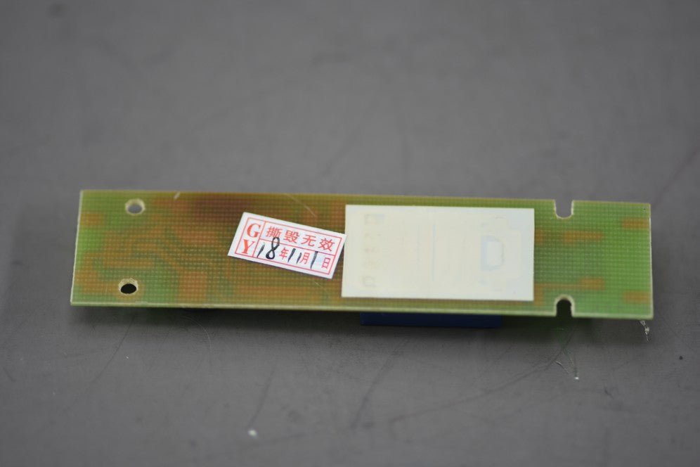 Original CXA-L0524-NJL LCD inverter