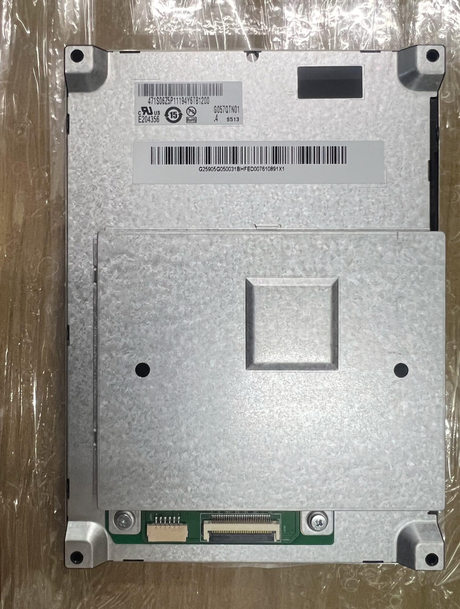 Original G057QTN01.4 AUO Screen 5.7" 320*240 G057QTN01.4 Display