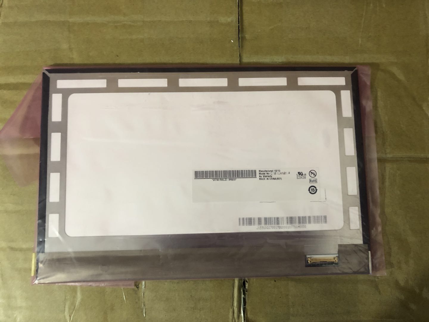 Original AUO 10.1-Inch G101UAN01.0 LCD Display 1920×1200 Industrial Screen