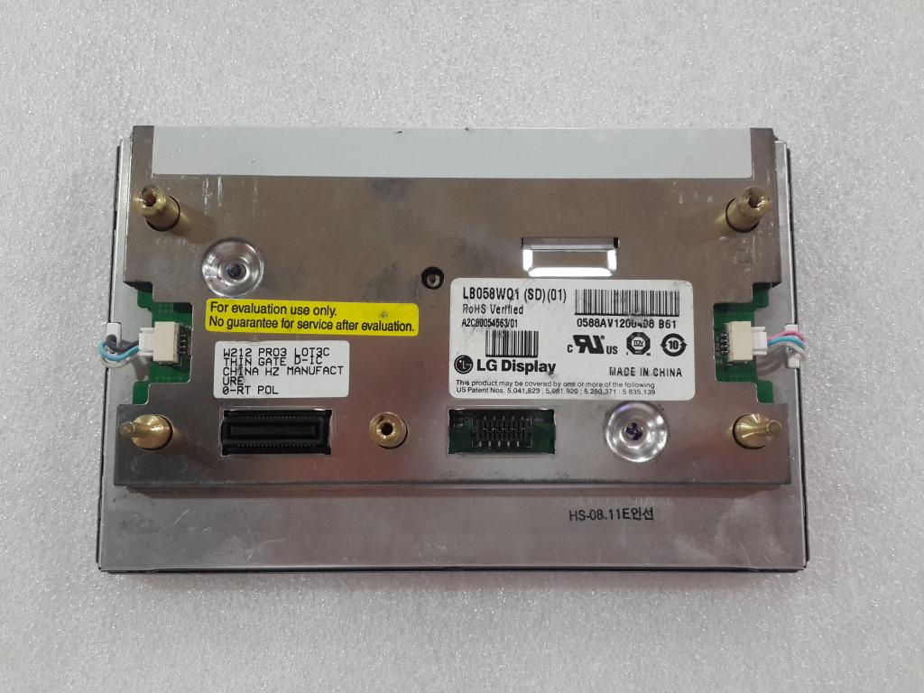 Original LB058WQ1-SD01 LG Screen 5.8" 400*240 LB058WQ1-SD01 Display