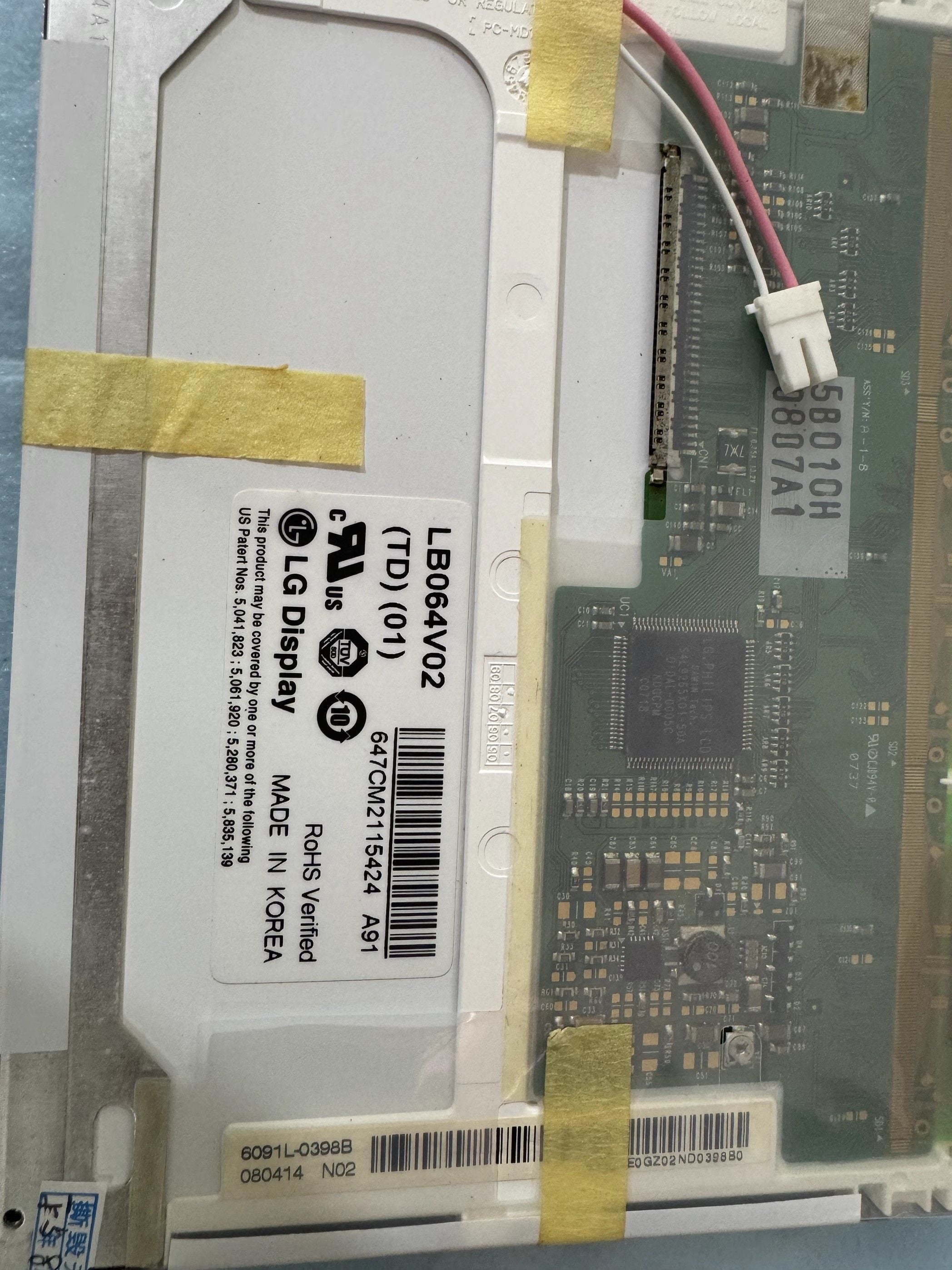 Original LB064V02-TD01 LG Screen 6.4" 640×480 LB064V02-TD01 Display