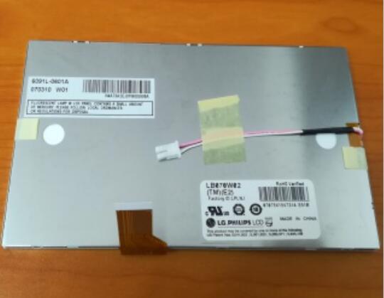 Original LB070W02-TME2 LG Screen 7" 480×234 LB070W02-TME2 Display