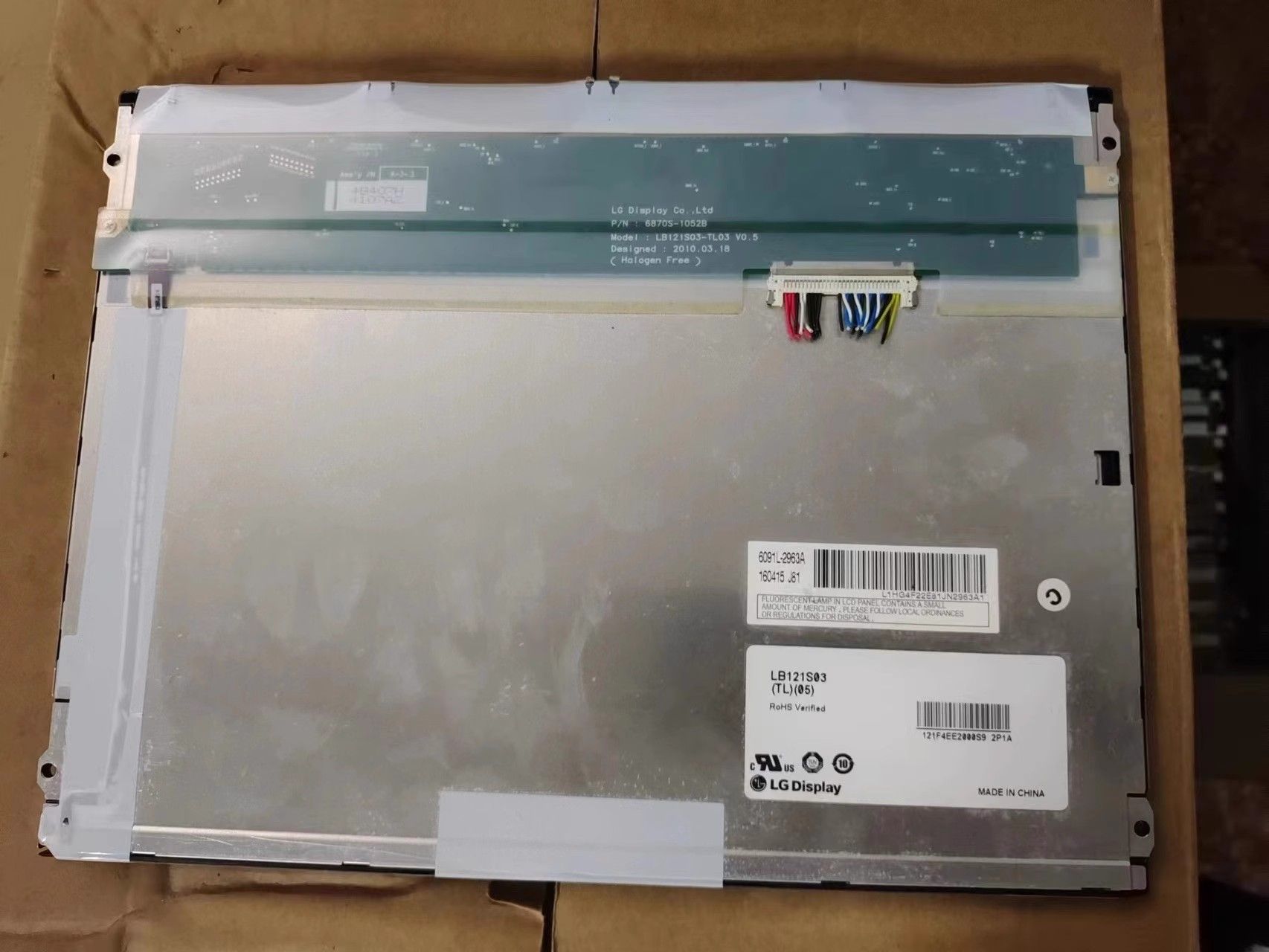 Original LB121S03-TL05 LG Screen 12.1" 800*600 LB121S03-TL05 Display