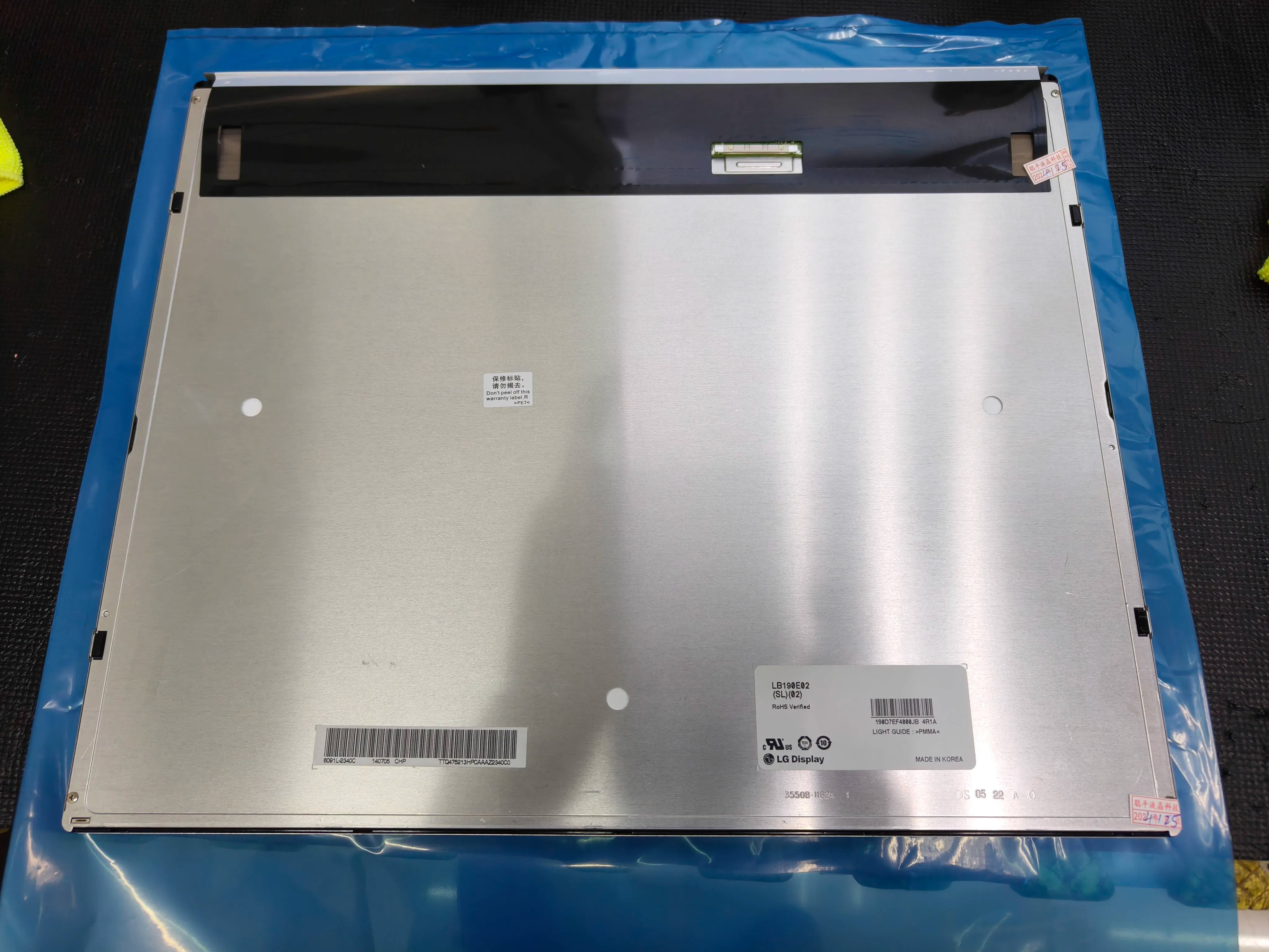 Original LB190E02-SL02 LG Screen 19" 1280*1024 LB190E02-SL02 Display