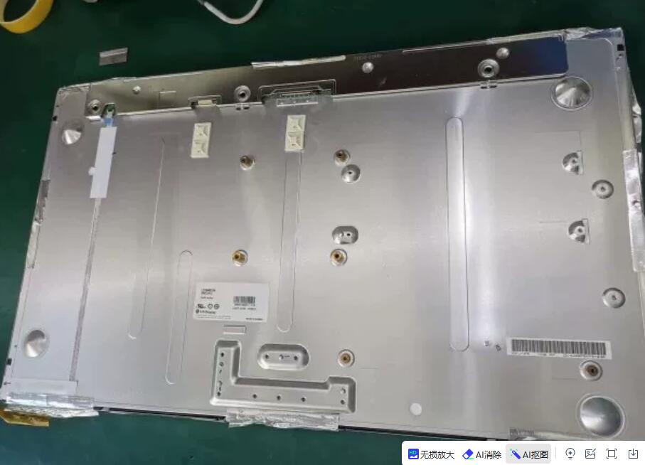 Original LC260EXN-SCA1 LG Screen 26" 1366*768 LC260EXN-SCA1 Display