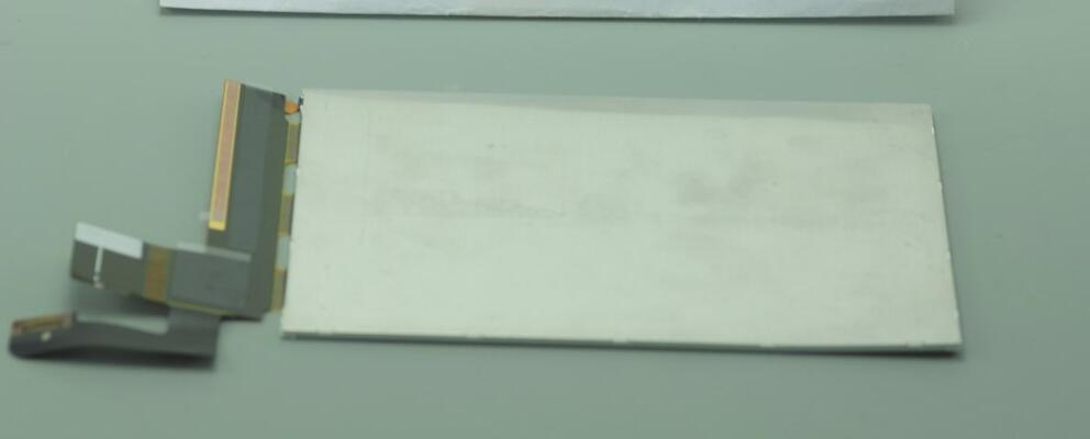Original LD070WU2-SM01 LG Screen 7" 1200×1920 LD070WU2-SM01 Display