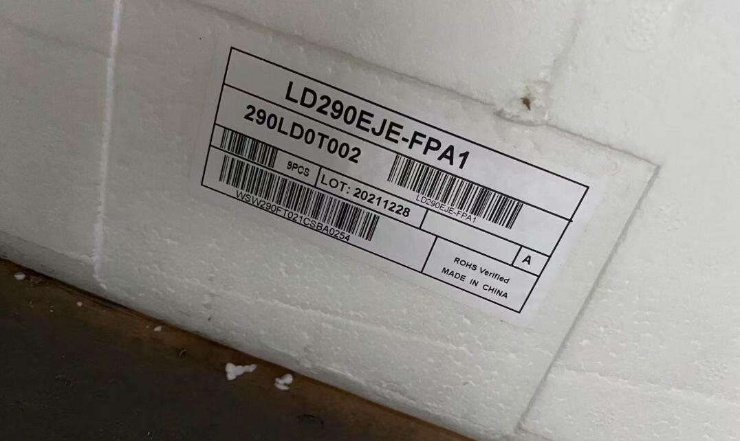 Original LG LD290EJE-FPA1 Screen 28.6" 1920*540 LD290EJE-FPA1 Display