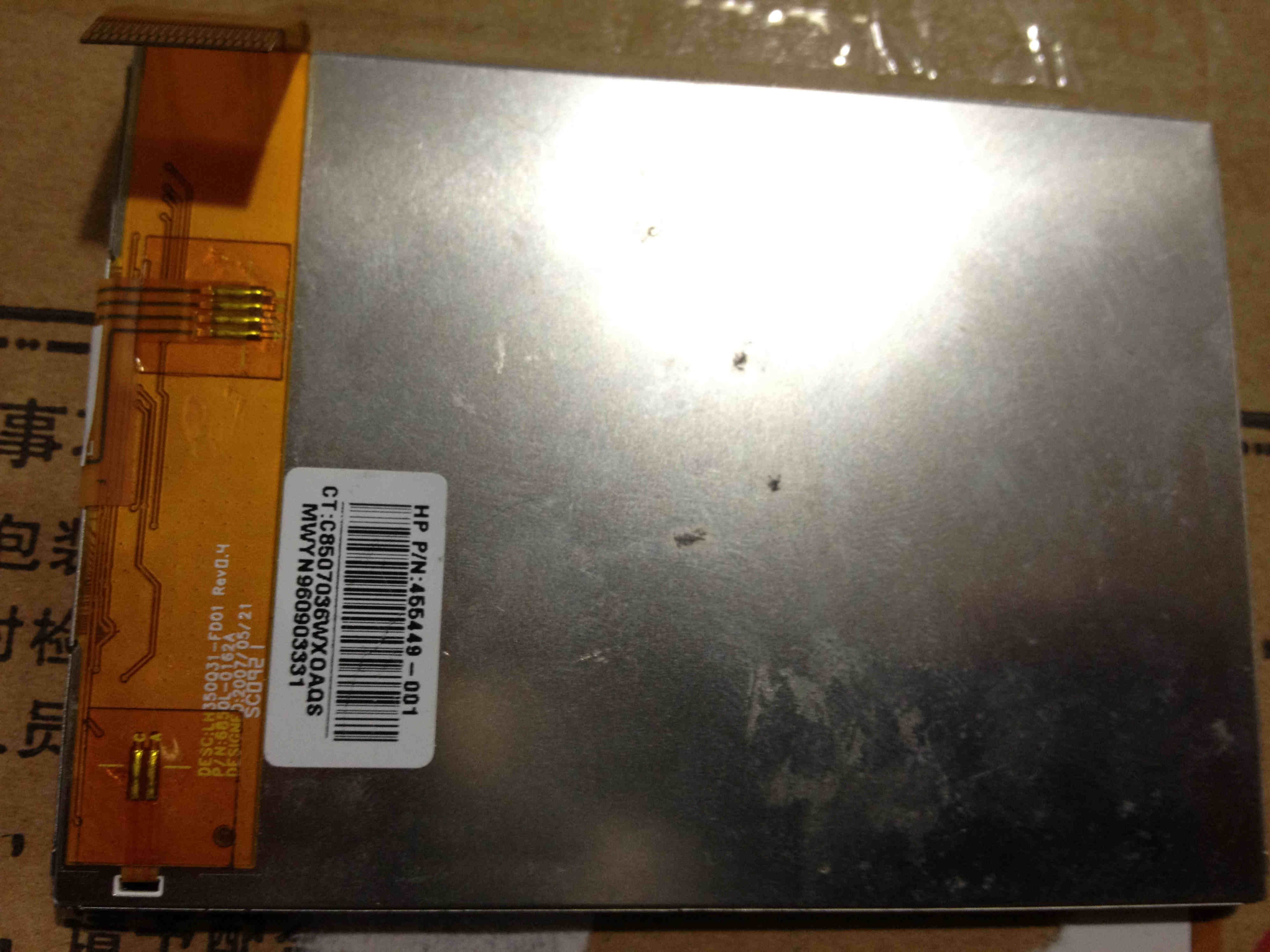 Original LH350Q31-FD01 LG Philips Screen 3.5" 320*240 LH350Q31-FD01 Display