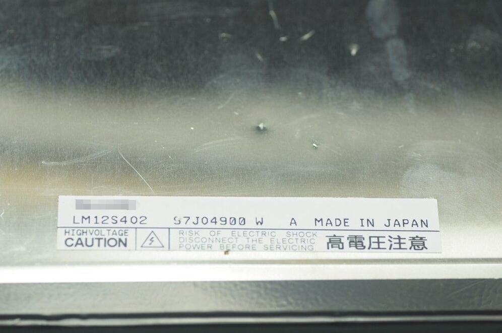 Original LM12S402 SHAPP Screen 12.1" 800×600 LM12S402 Display