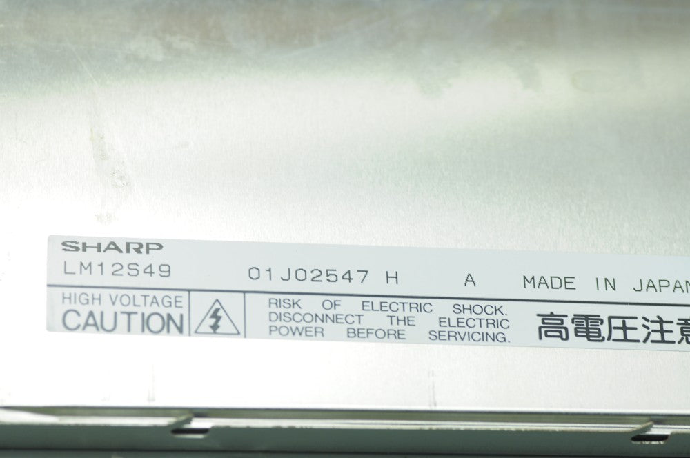 Original LM12S49 SHARP 12.1" 800×600 LM12S49 Display