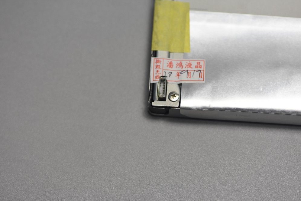 Original LM230WF3-SLK1 LG Screen 23.0" 1920×1080 LM230WF3-SLK1 Display