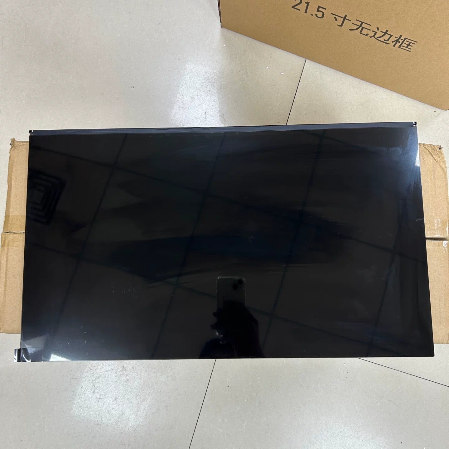 Original LG LM238WF2-SST3 Screen 23.8" 1920*1080 LM238WF2-SST3 Display