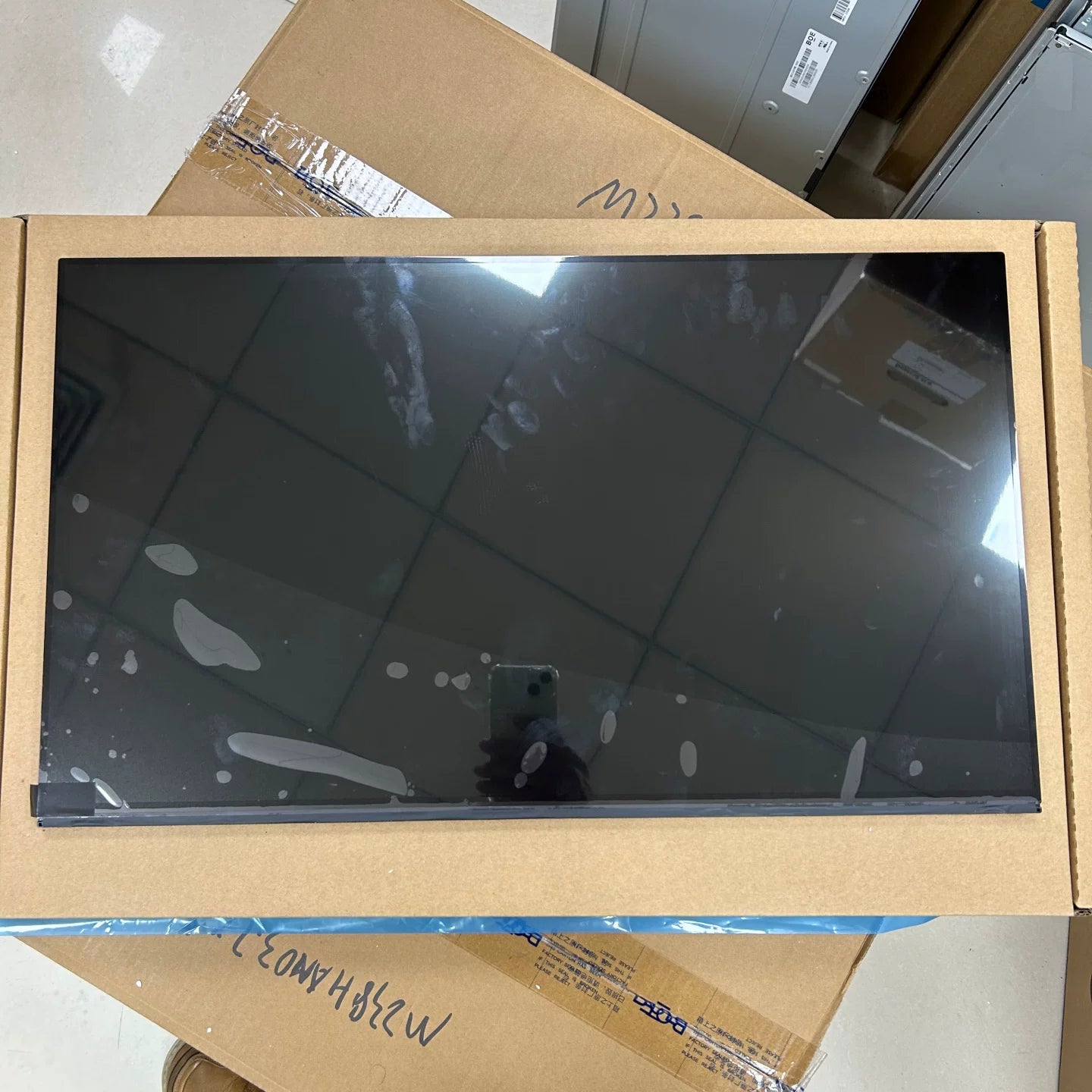 Original LG LM238WF5-SSK2 Screen 23.8" 1920*1080 LM238WF5-SSK2 Display