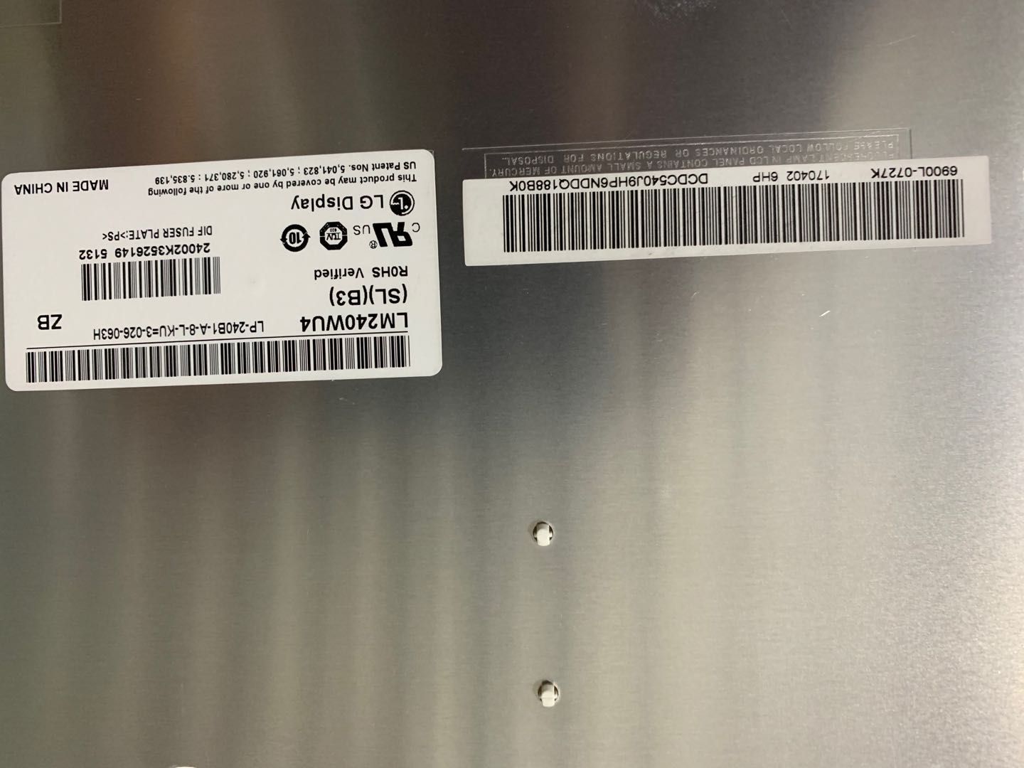 Original LG LM240WU4-SLB3 Screen 24.0" 1920×1200 LM240WU4-SLB3 Display