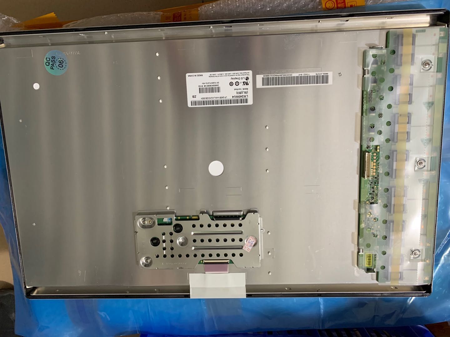 Original LG LM240WU4-SLB3 Screen 24.0" 1920×1200 LM240WU4-SLB3 Display