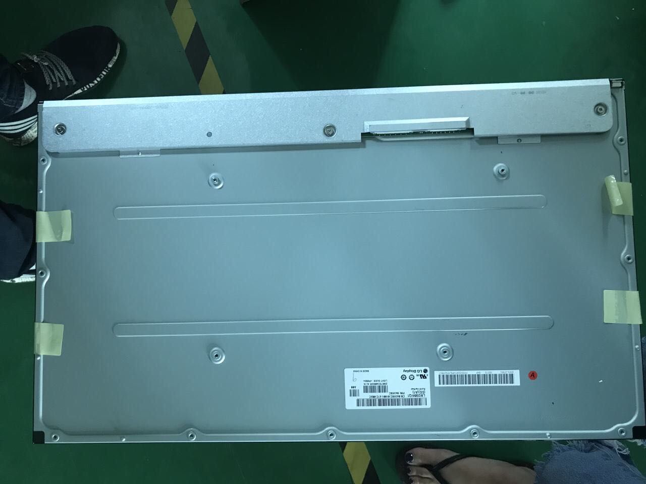 Original LM250WQ1-SSA1 LG Screen 25" 2560*1440 LM250WQ1-SSA1 Display