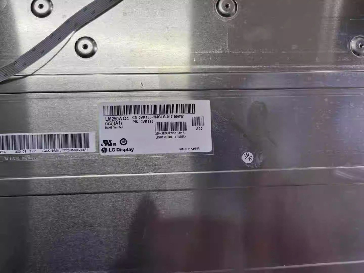 Original LM250WQ4-SSA1 LG Screen 25.0" 2560*1440 LM250WQ4-SSA1 Display