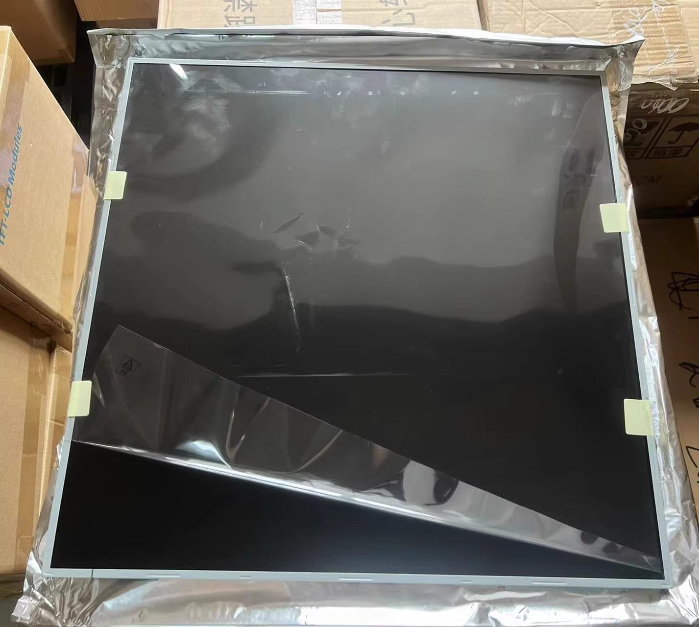 Original LM265SQ1-SLA1 LG Screen 26.5" 1920×1920 LM265SQ1-SLA1 Display