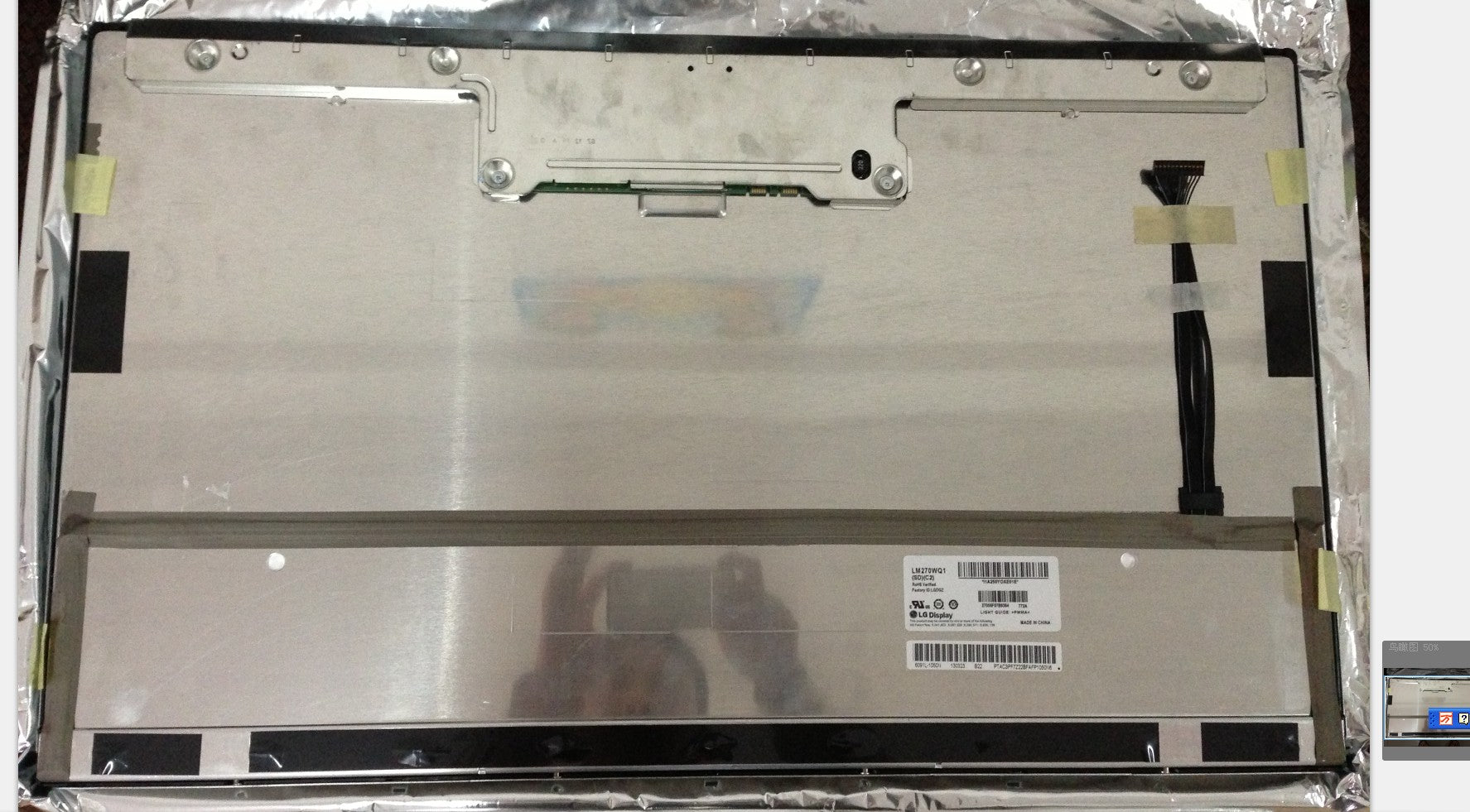Original LG LM270WQ1-SDC1 Screen 20.0" 2560×1440 LM270WQ1-SDC1 Display