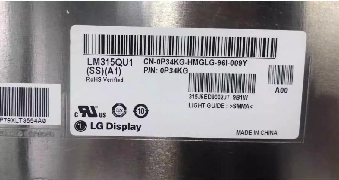 Original LM315QU1-SSA2 LG Screen 32.0" 7680*4320 LM315QU1-SSA2 Display