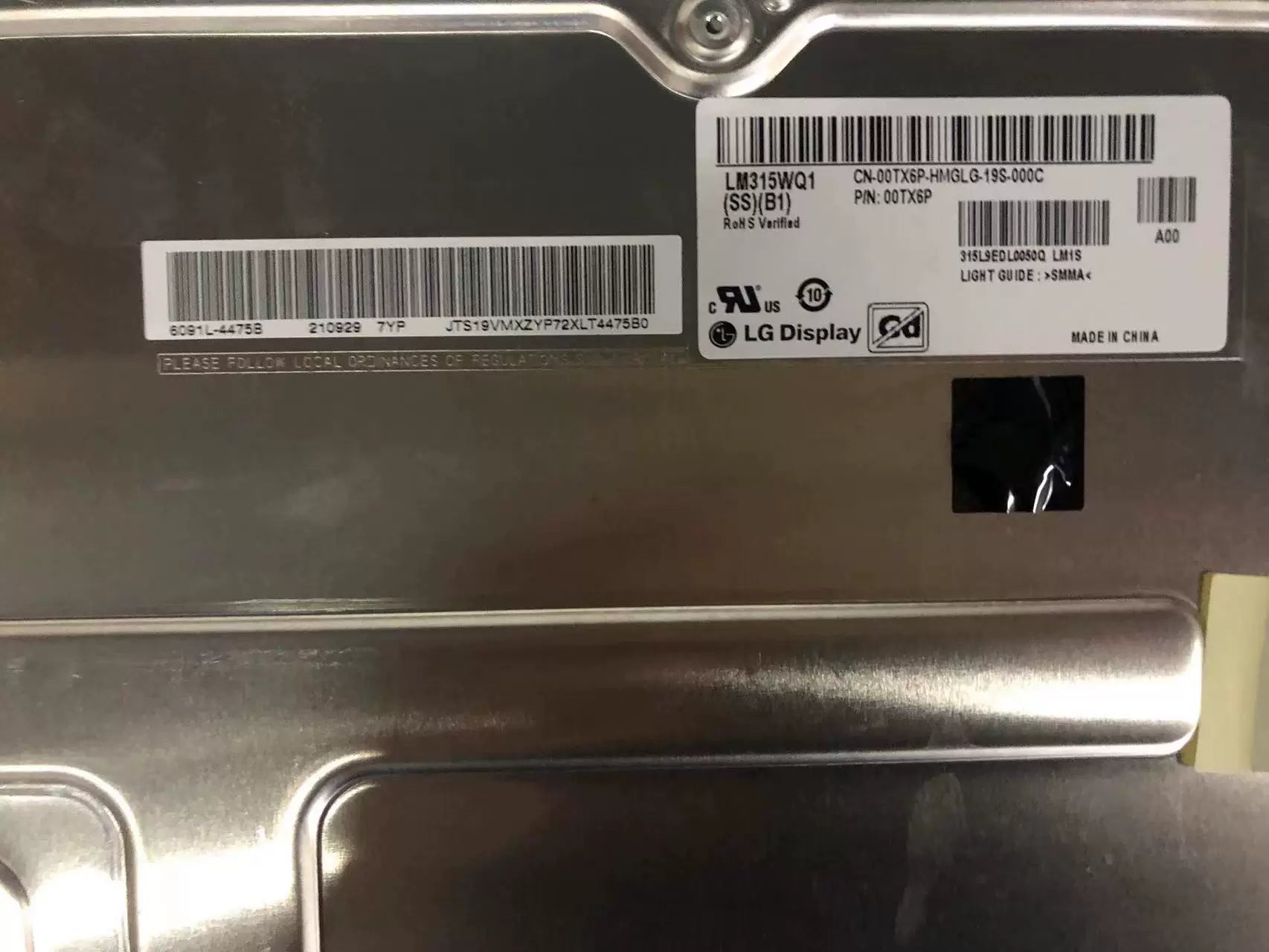 Original LM315WQ1-SSB1 LG Screen 32.0" 2560*1440 LM315WQ1-SSB1 Display
