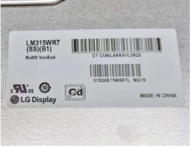 Original LG LM315WR7-SSB1 Screen 32" 3840*2160 LM315WR7-SSB1 Display