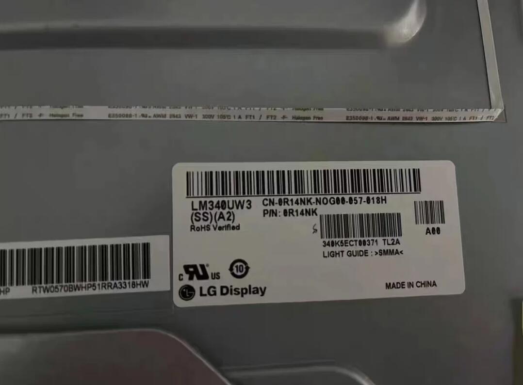 Original LM340UW3-SSA2 LG Screen 34.0" 3440*1440 LM340UW3-SSA2 Display