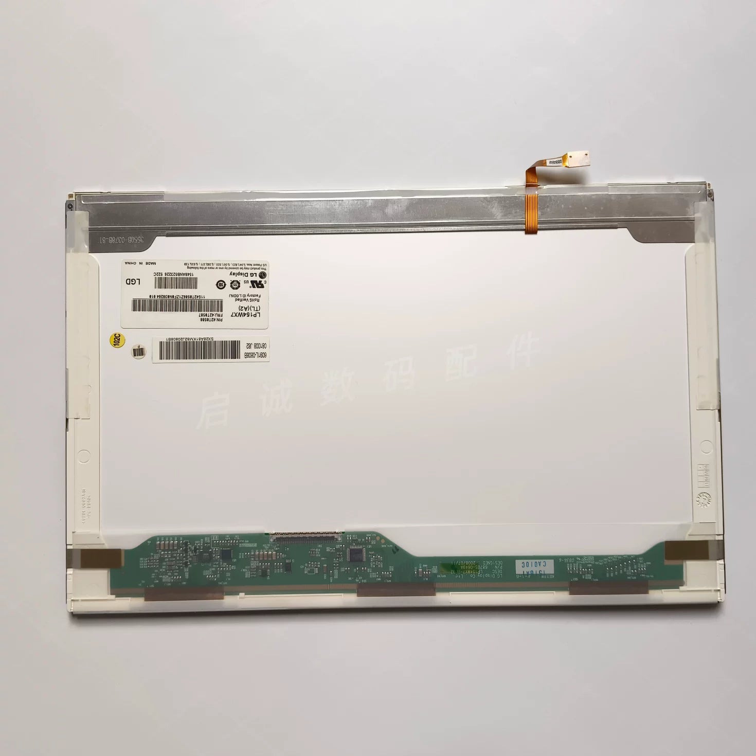 Original LG LP154WX7-TLA2 Screen 15.4" 1280×800 LP154WX7-TLA2 Display