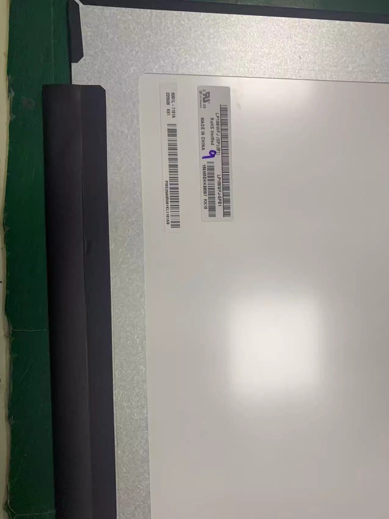 Original LP156WFJ-SPB1 LG Screen 15.6" 1920*1080 LP156WFJ-SPB1 Display
