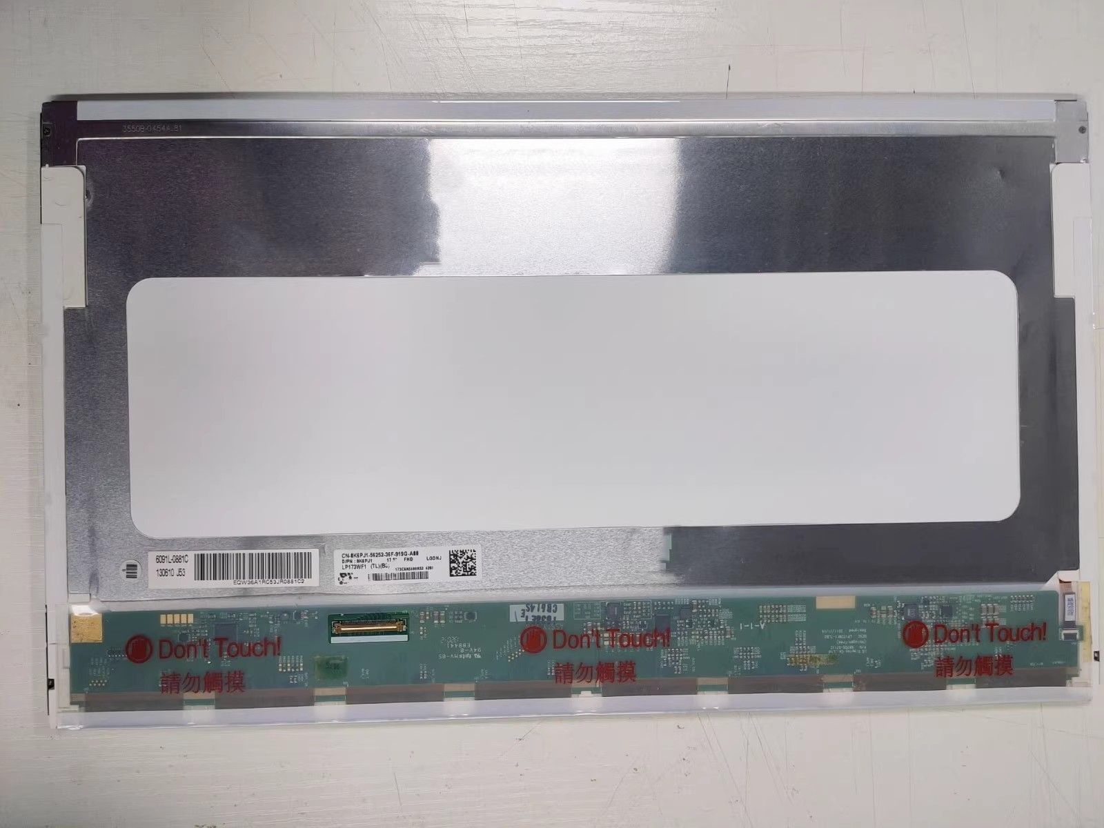 Original LG LP173WF1-TLB3 Screen 17.3" 1920×1080 LP173WF1-TLB3 Display