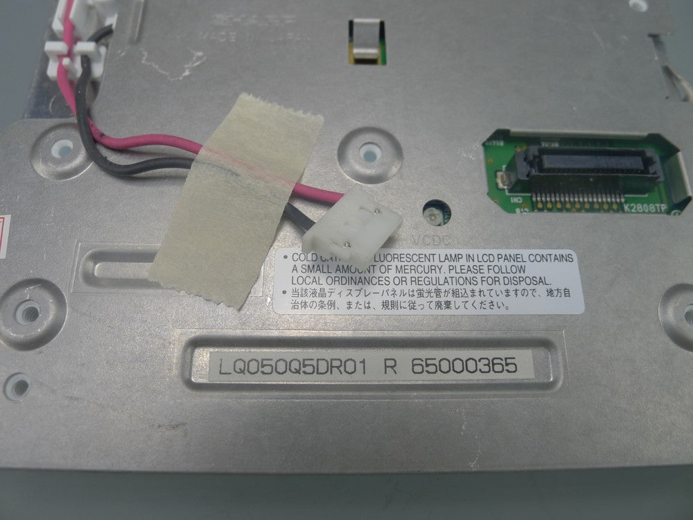 Original LQ050Q5DR01 SHAPP Screen 5.0" 320×240 LQ050Q5DR01 Display