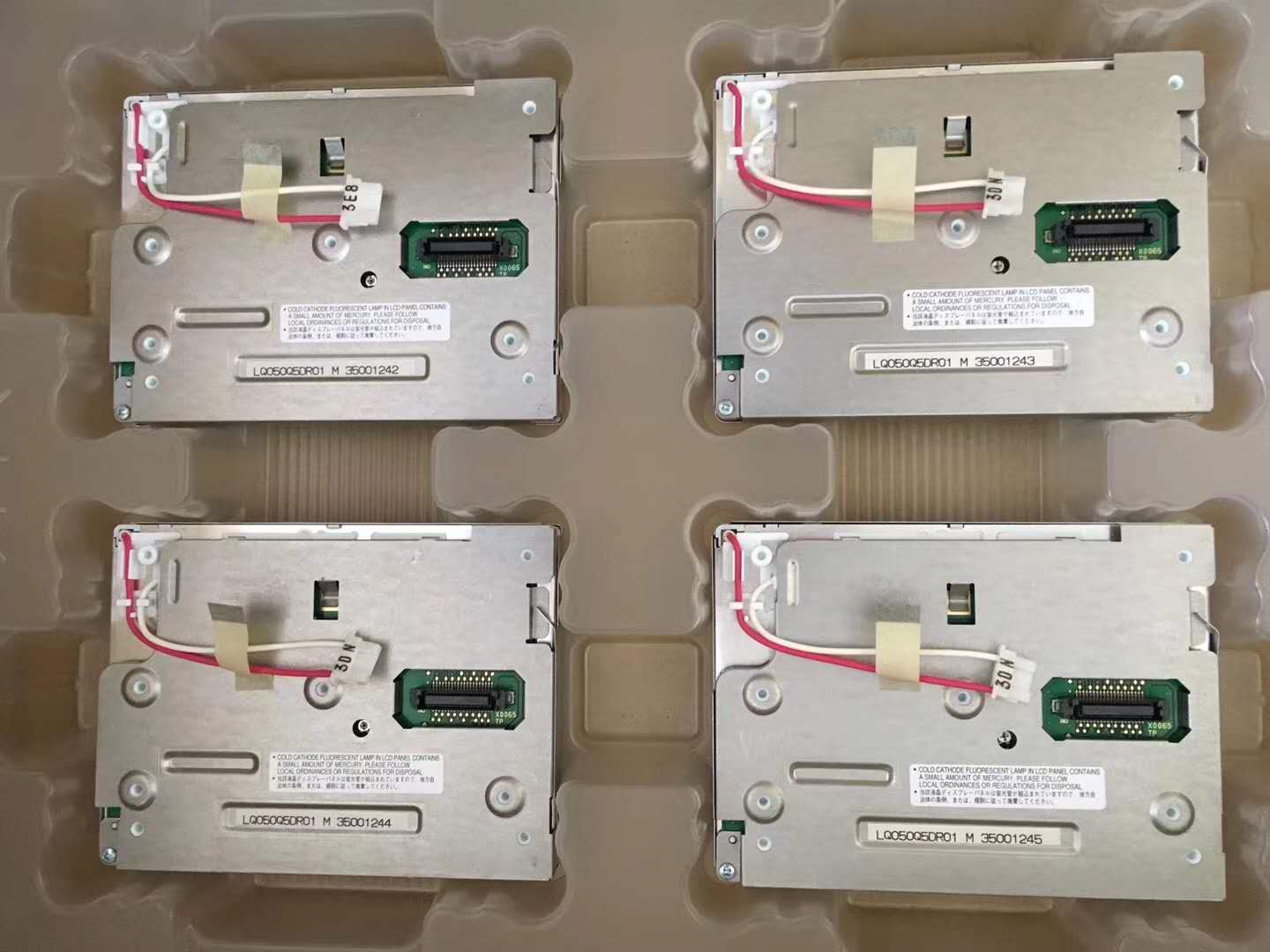 Original LQ050Q5DR01 SHAPP Screen 5.0" 320×240 LQ050Q5DR01 Display