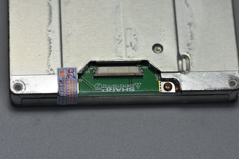 LQ057Q3DC02 LCD Panel 5.7 inch Display Screen 320*240