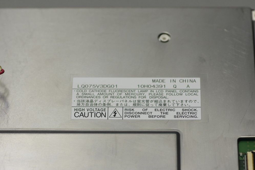 Original LQ075V3DG01 SHARP 7.5" 640×480 LQ075V3DG01 Display