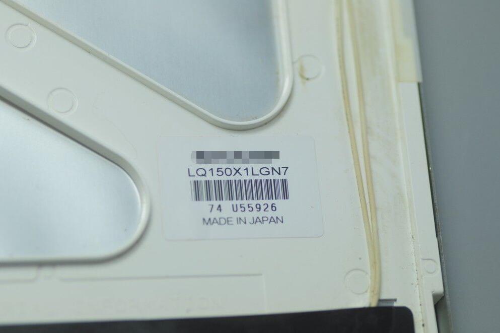 15 inch LCD Screen Display Panel LQ150X1LGN7 LQ150X1LGN2