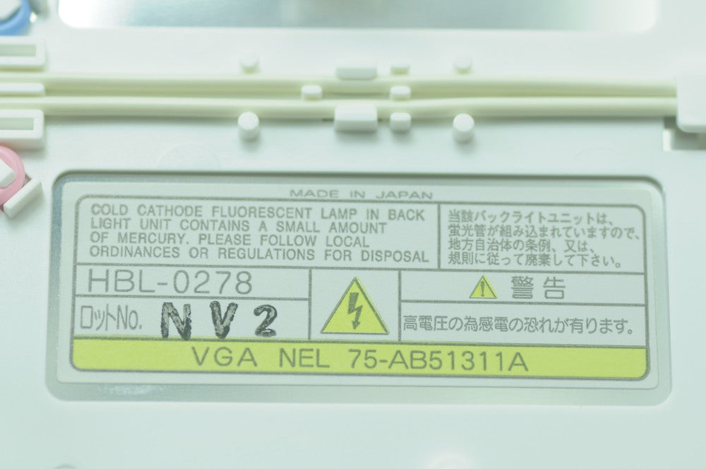 Original Toshiba LTA070B511F 7.0" LCD Panel Display LTA070B511F LCD Screen Display