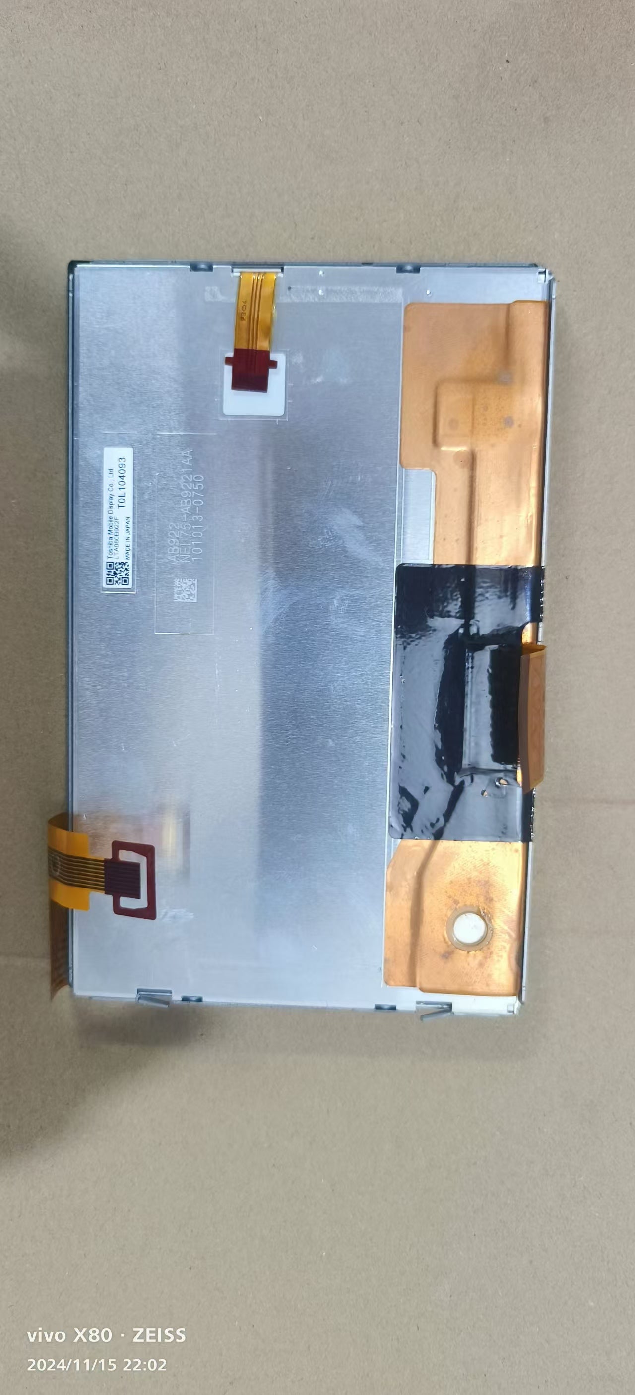 Original LTA080B922F Toshiba Screen 8" 800*480 LTA080B922F Display