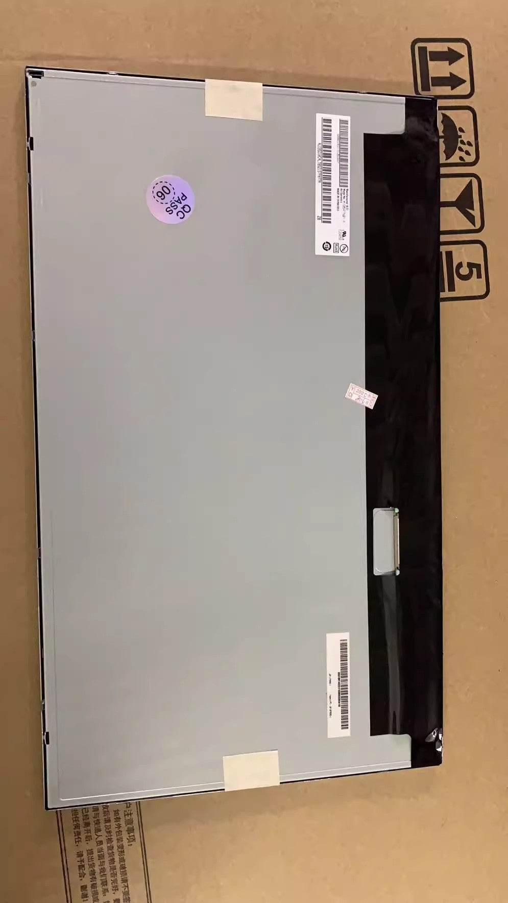 Original M195RTN01.0 AUO Screen 19.5" 1600×900M195RTN01.0 Display