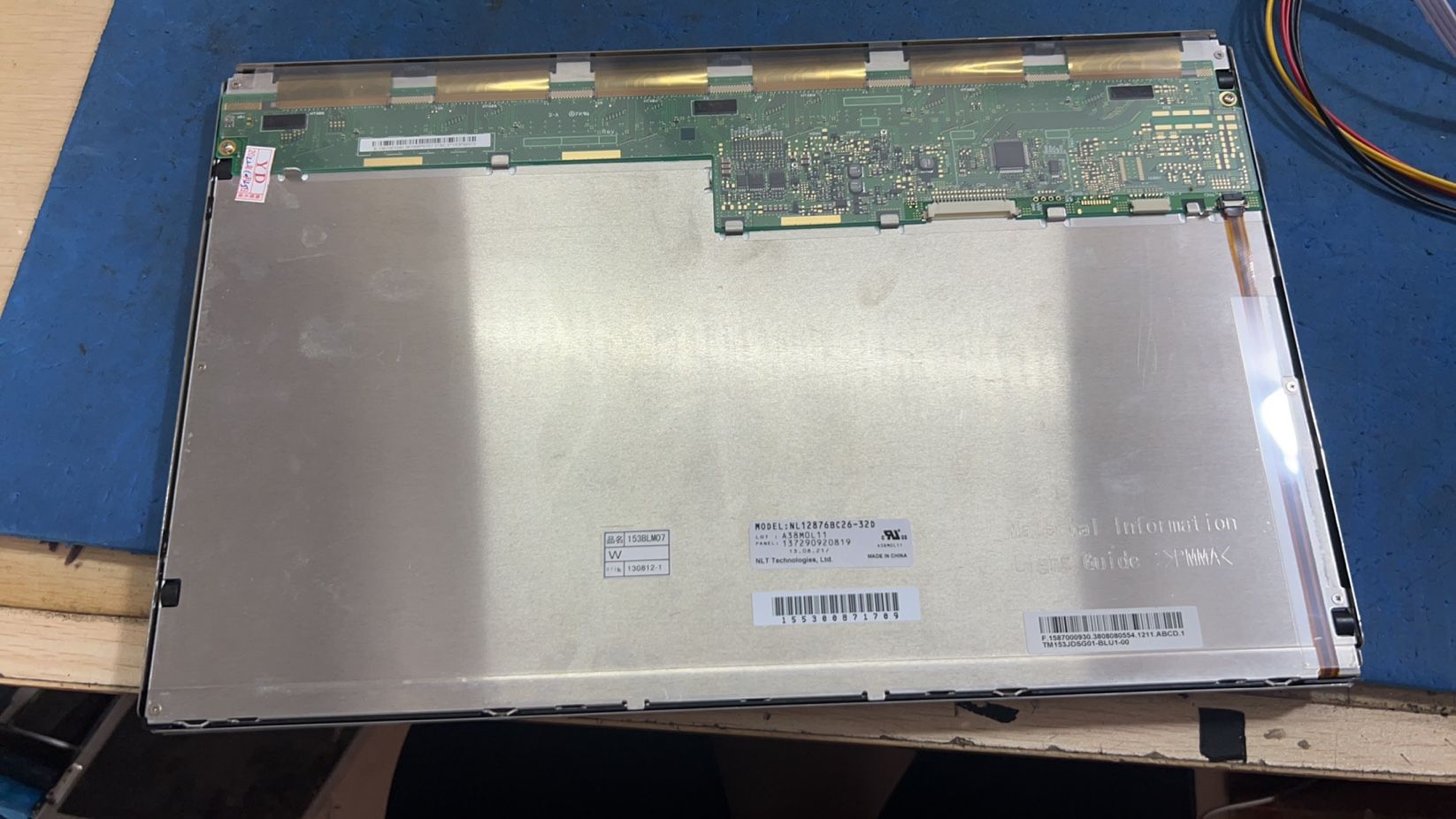 Original NL12876BC26-32D NEC Screen 15.3" 1280×768 NL12876BC26-32D Display