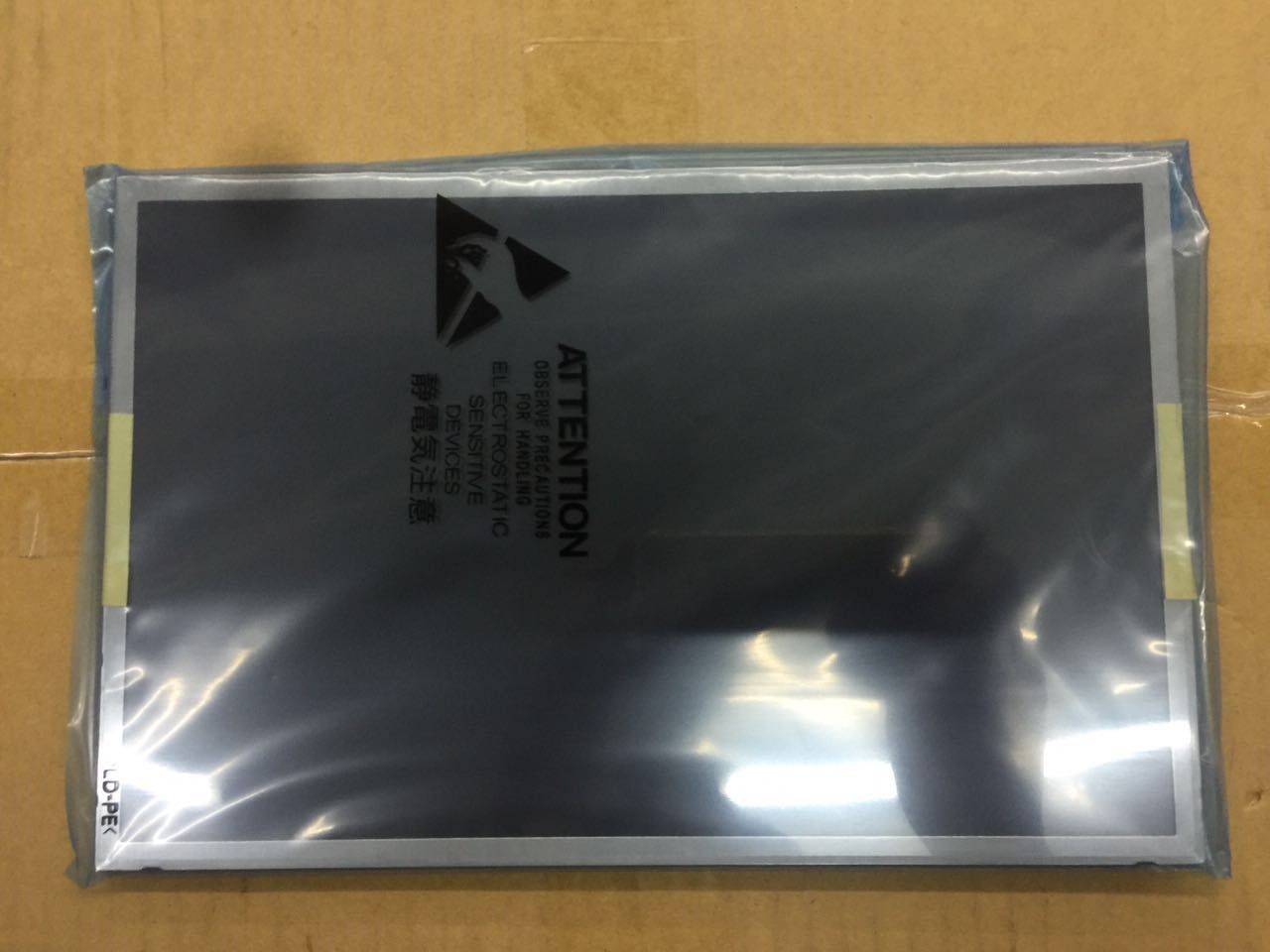 Original NL12880BC20-05D NEC Screen 12.1" 1280×800 NL12880BC20-05D Display