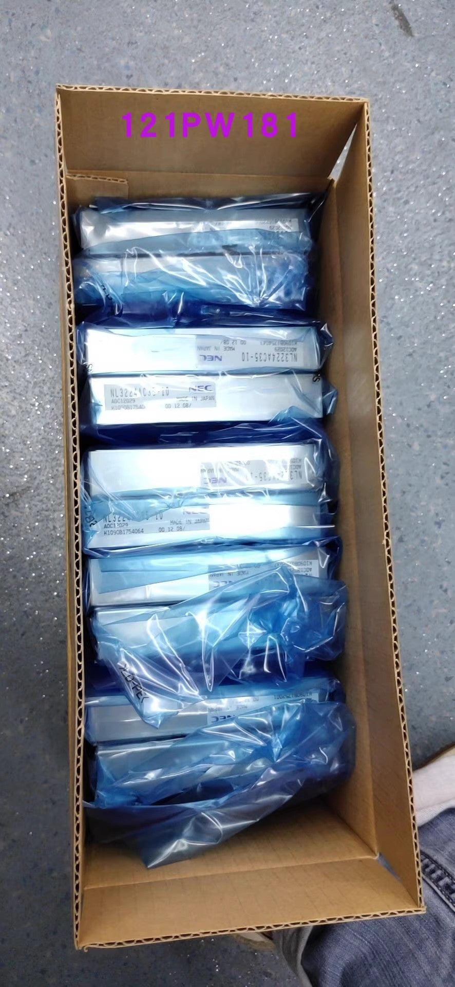 Original NL3224AC35-10 NEC 5.5 inch a-Si TFT-LCD Panel