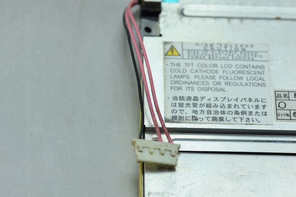 Original NL6448BC26-08D NEC Screen 8.4"640×480 NL6448BC26-08D Display