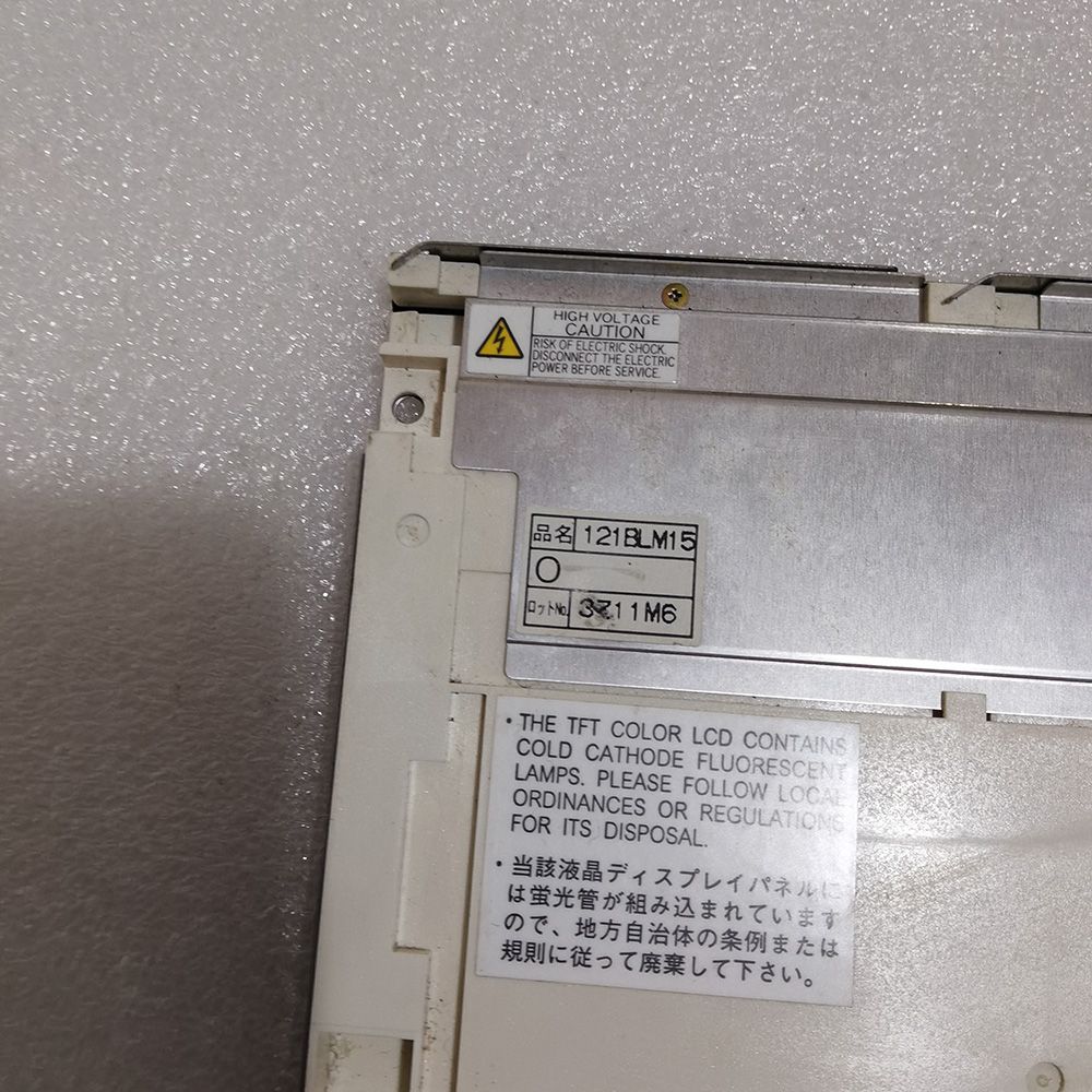 12.1" NL8060BC31-17 NL8060BC31-17D LCD Display Panel 800*600 CCFL