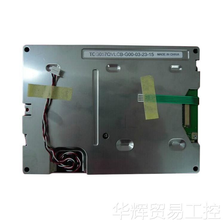 Original TCG057QVLCB-G00 Koycera Screen 5.7" TCG057QVLCB-G00 Display