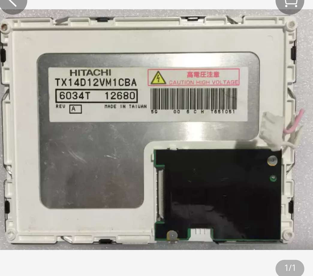 Original TX14D12VM1CBA HITACHI Screen 5.7" 320×240 TX14D12VM1CBA Display